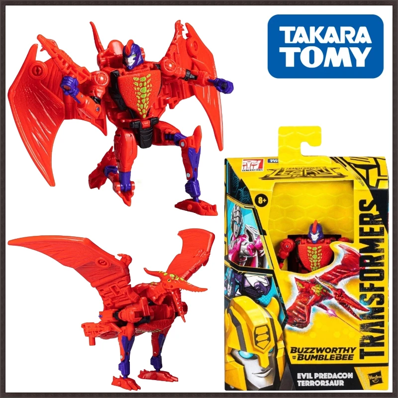 In Stock Takara Tomy Transformers G Series Legendary BB Limited Ostrich Figure Model Anime Action Deformation Robot Car Kid Gift