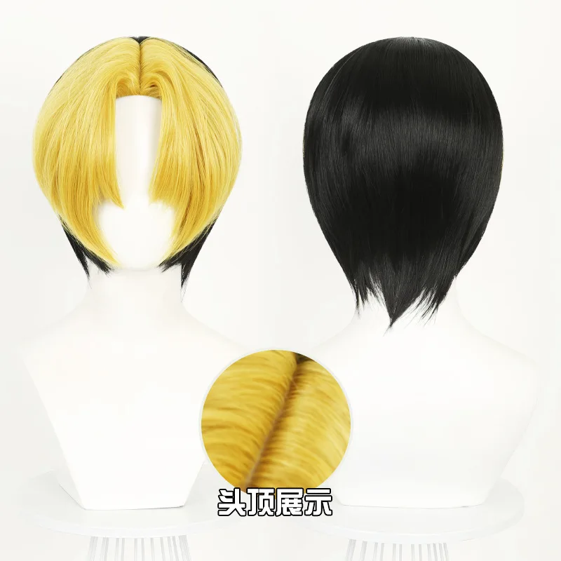 

Anime Hikaru no Go Shindou Hikaru Cosplay Wig Short Blonde Black Layered Anime Hair Halloween party Role Play Wig+ Free Cap