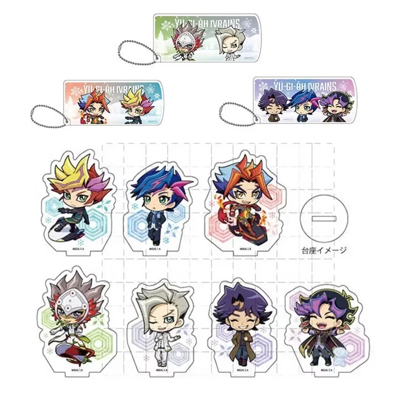 Game Yu-Gi-Oh! VRAINS Acrylic Stand Mini Figure Doll Anime YuGiOh Yusaku Fujiki AI Revolver Playmaker Keychain Keyring for Gift