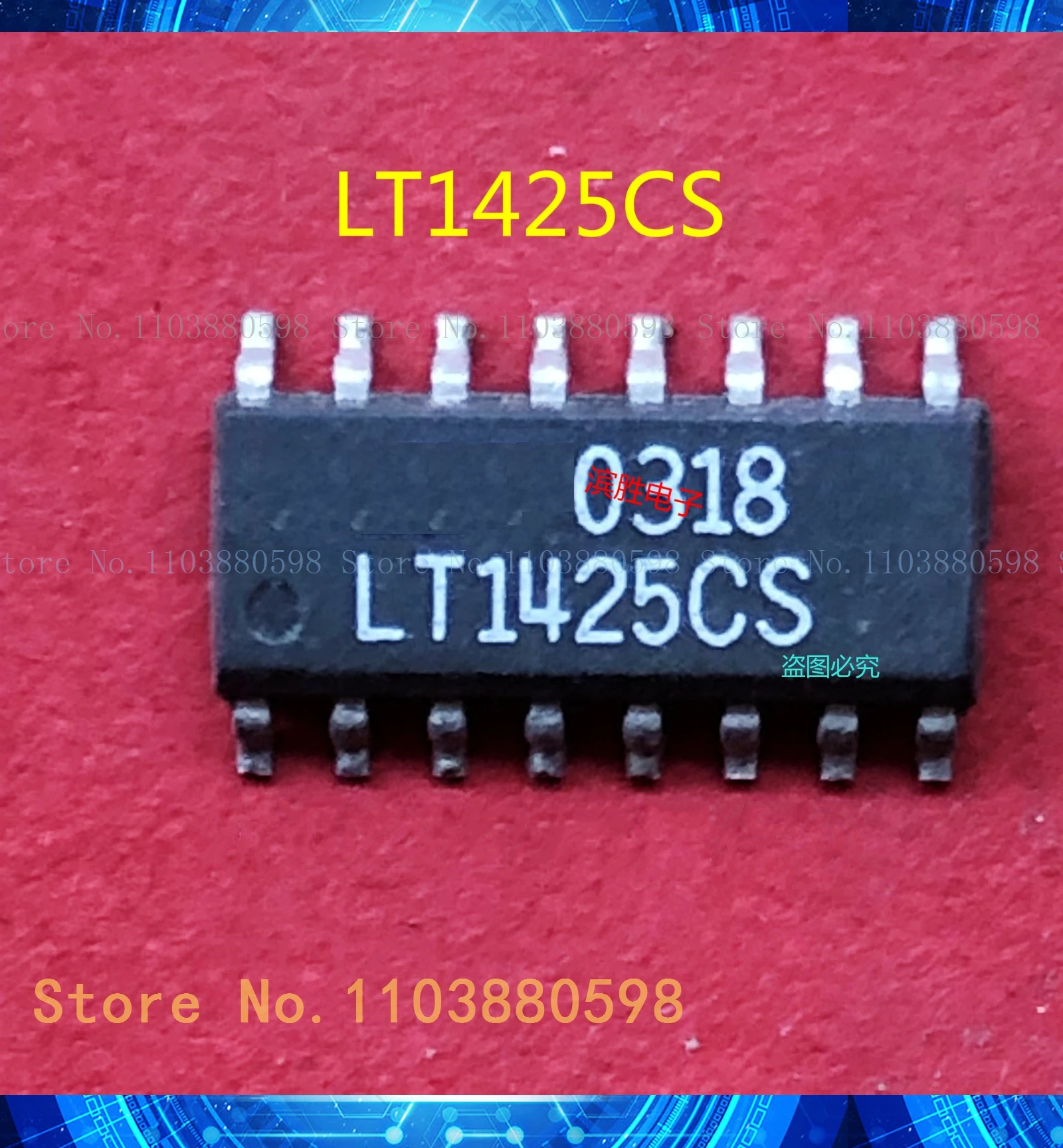 Интегральная-микросхема-lt1425cs-sop16-в-наличии