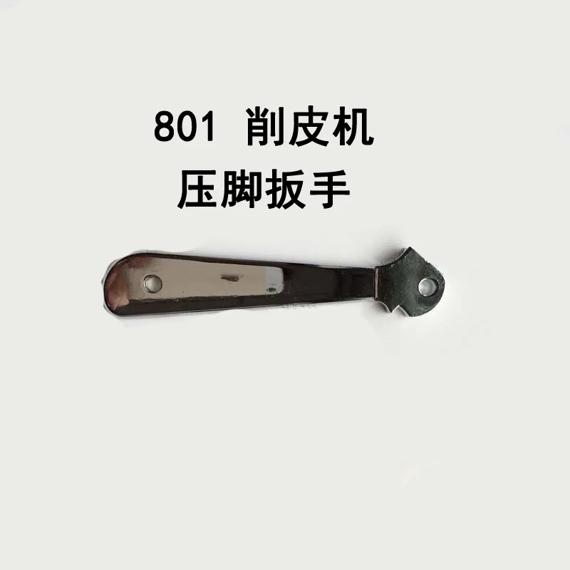 Industrial Sewing Machine Accessories 801 Peeler, Lift, Put down Presser Foot Wrench, Pressure Tamper Lifting Rod, 8010105