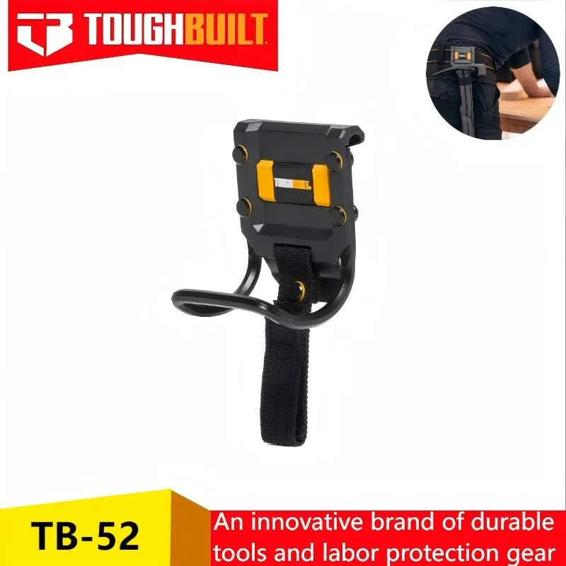 

TOUGHBUILT TB-52 Модульная молотковая петля — портативная вешалка, пряжка ремня, аксессуар для дома/работы