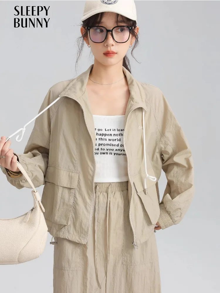 

Casual Contrast Letter Tank Skirt Set Raglan Sleeve Sun Protection Jacket High Waist Textured Maxi Skirt Autumn Slim Fit Fashion
