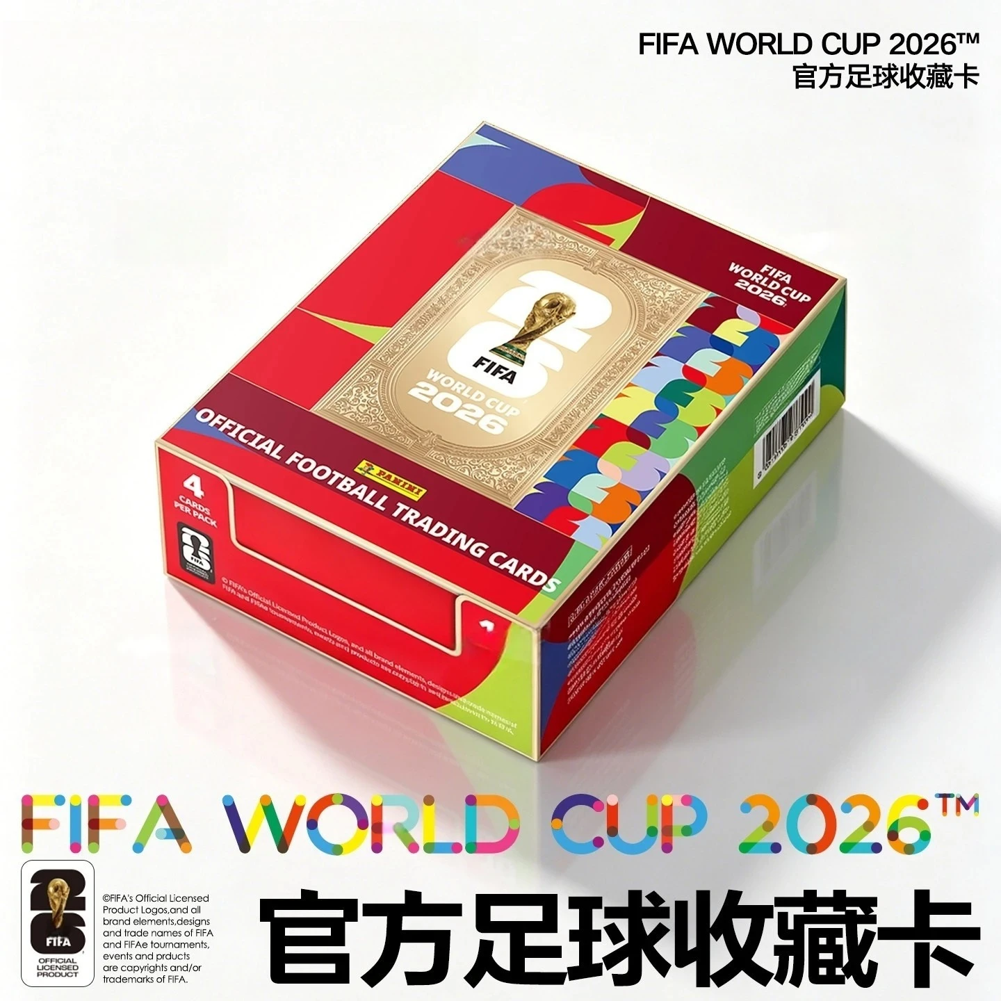 KAYOU 2026 FIFA World Cup Official Football Trading Card Panini Soccer Star Collection Limited Cards Fans Souvenir Birthday Gift