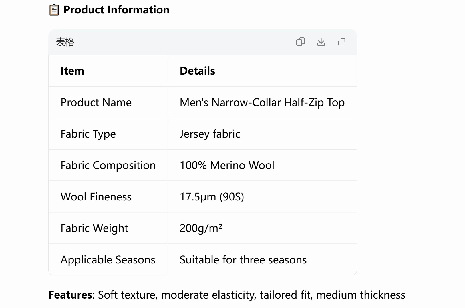 MEN Merino Wool Quick-drying Clothes Men's Long-sleeved Merino Outdoor Running Sports Semi-zipper Bottoming Shirt Top H20