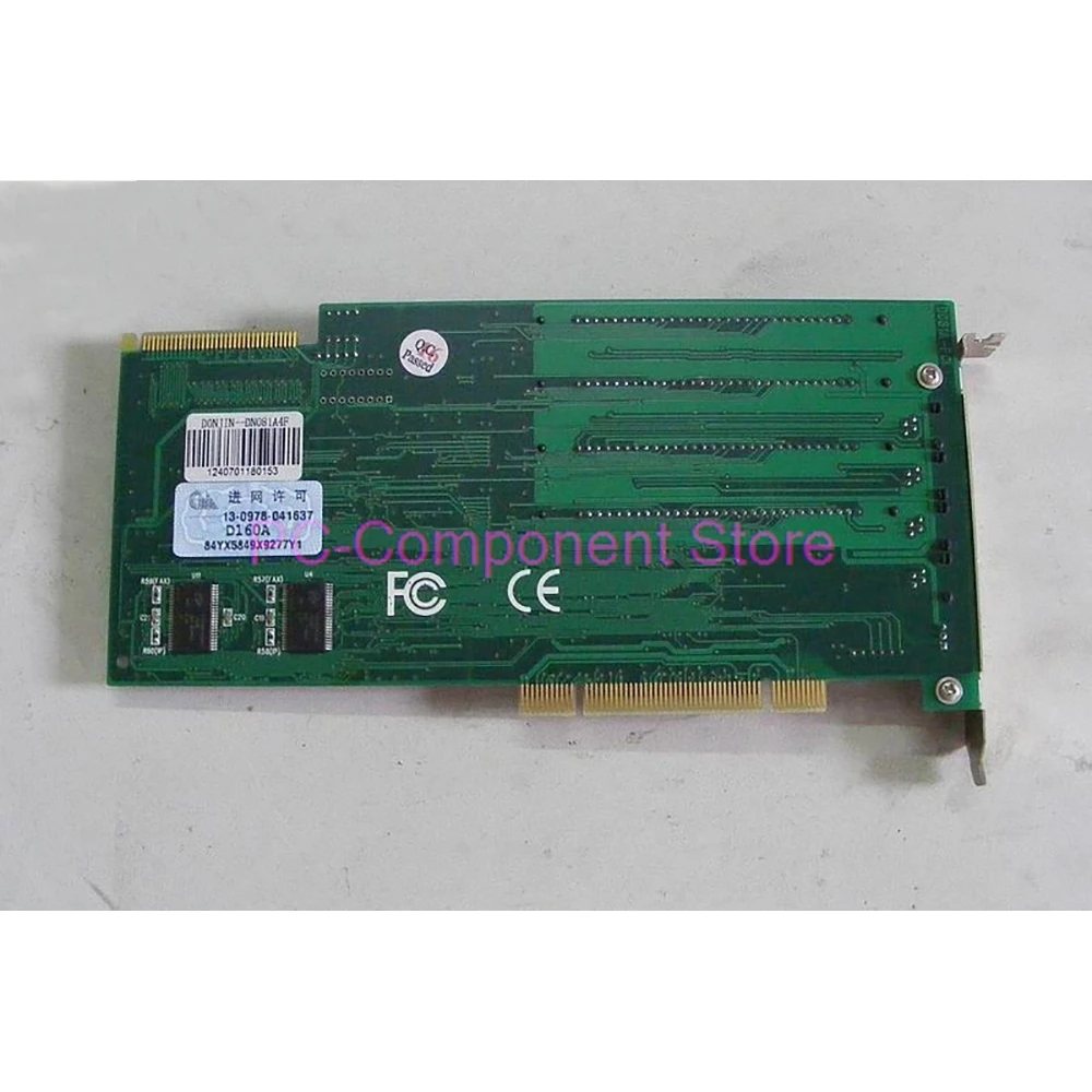 Carte vocale 2.5 DONJIN-DN081A D081A-PCI REV:2.3