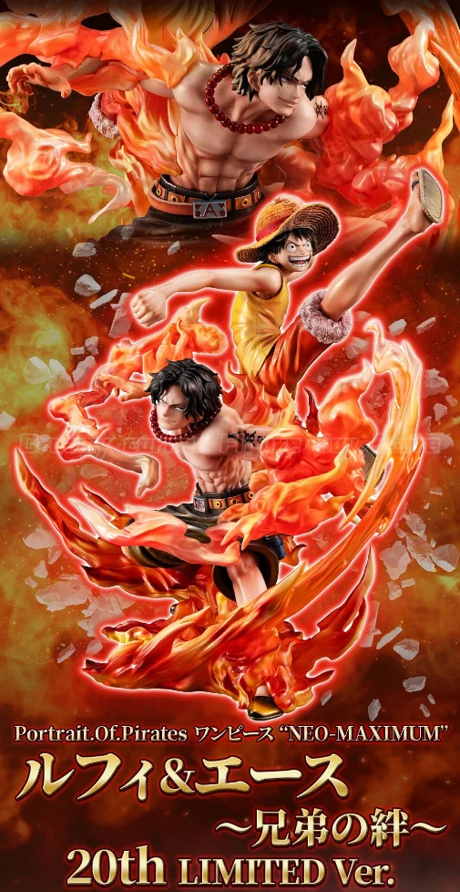 

【В наличии】Оригинальный MegaHouse POP ONE PIECE Monkey D. Luffy PORTGAS.D.ACE Brotherhood 20-й LIMITED Ver.