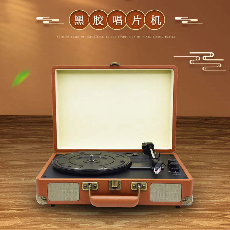 Record player, retro vinyl gramophone, antique Bluetooth LP record player, gift ornaments, one piece drop shipping source factor