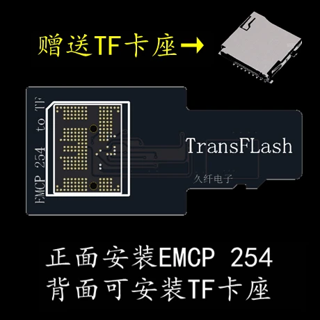 Font EMCP254 MicroSD External TF Adapter Memory Card Holder TF Extension Test Board Data Recovery