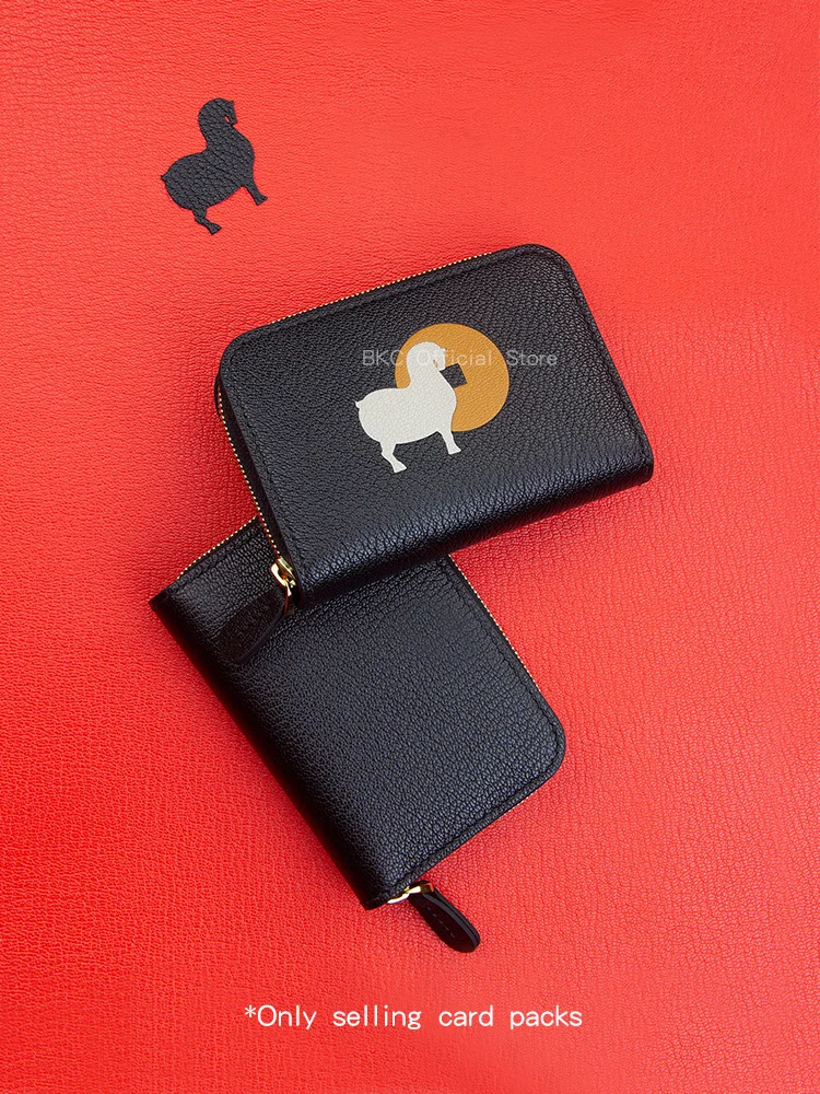 Luxury Goat Leather Zipper Card Case,Hand-sewn Saddle Stitch, 