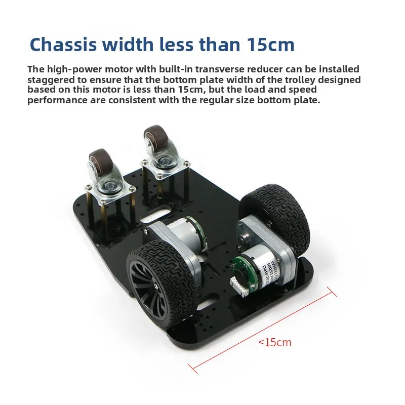 R3X series intelligent trolley chassis Ackerman differential four-wheel drive wheat wheel width less than 15CM encoder motor
