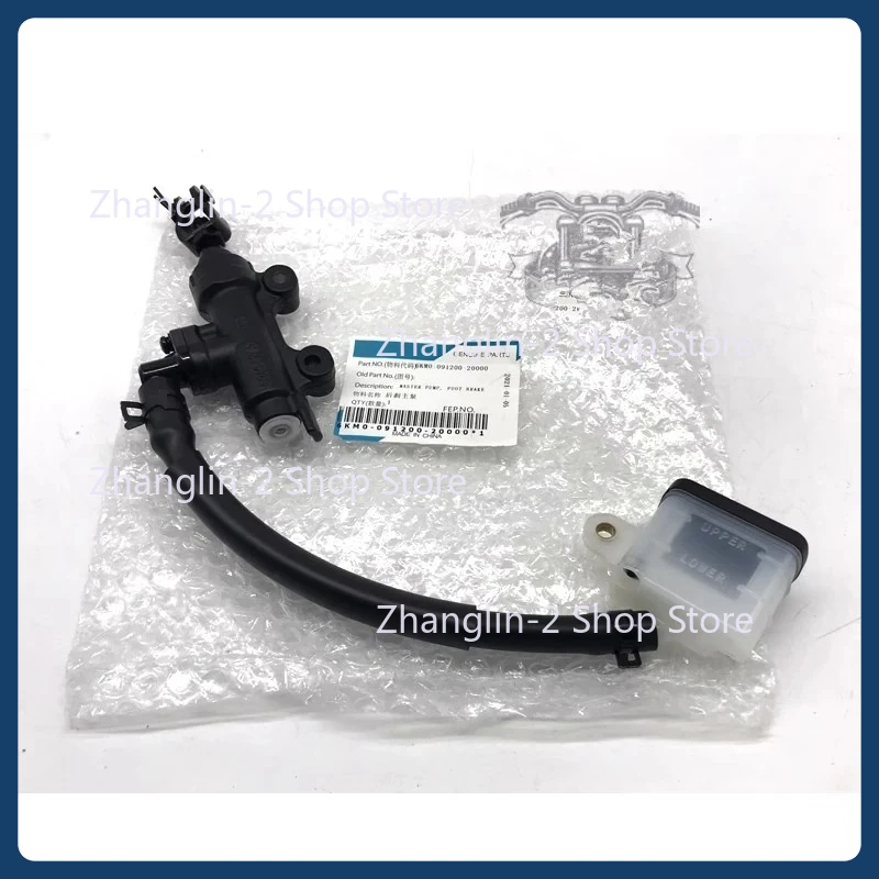 

Motorcycle Parts Rear Brake Main Pump Oil Pot For CFMOTO 250SR 250NK CF250SR CF250NK CF MOTO SR250 NK250