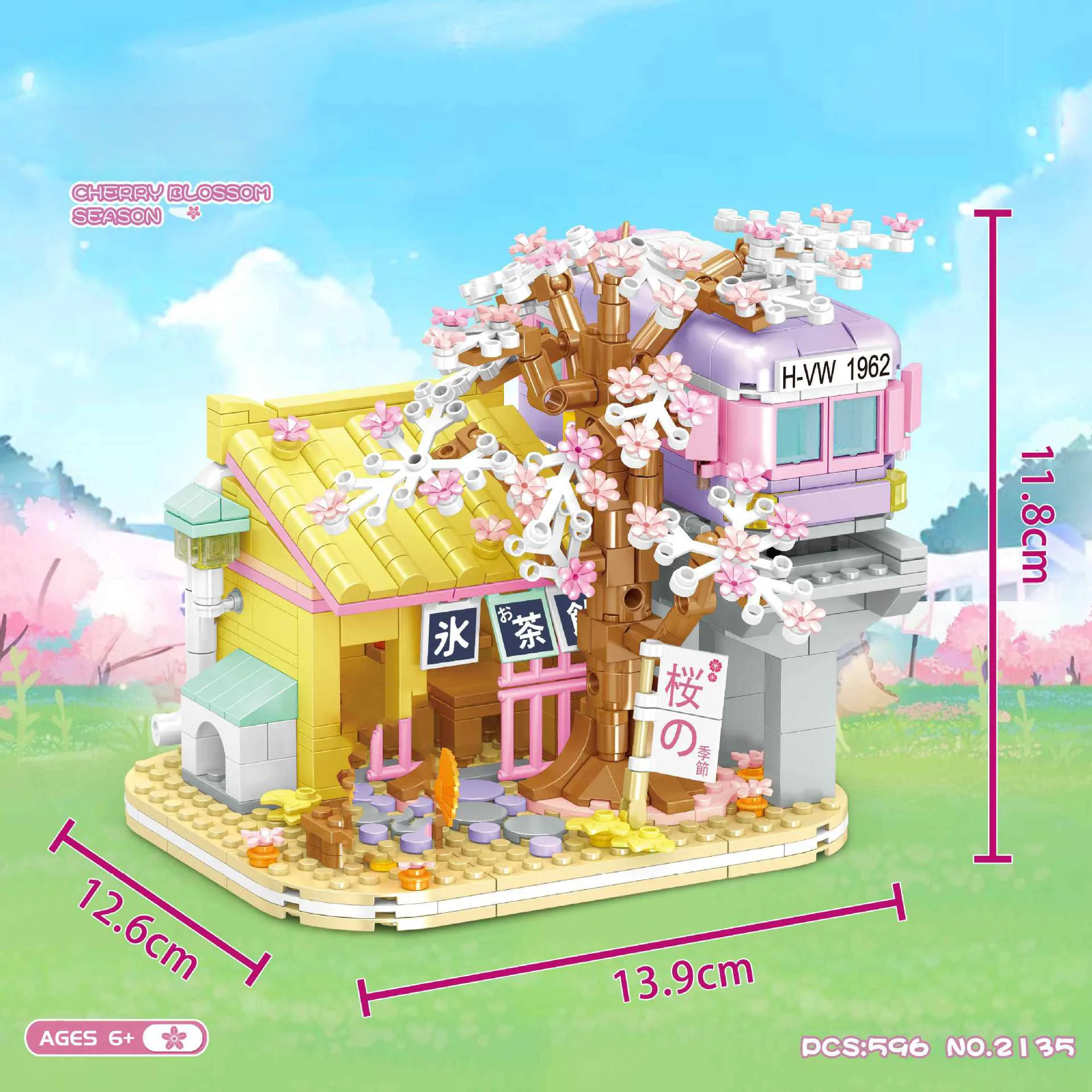 Creatief Japan City Street View Mini Block Spoorweg Kersenbloesem Gebouw Bakstenen Figuren Sakura Streetscape Speelgoed Voor Kinderen Cadeau