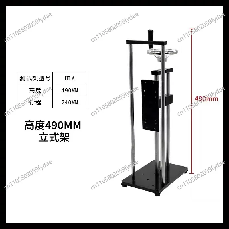Push-Pull Force Gauge Test Stand HLA/HLB Vertical Elevated Test Bench Pointer Digital Force Gauge