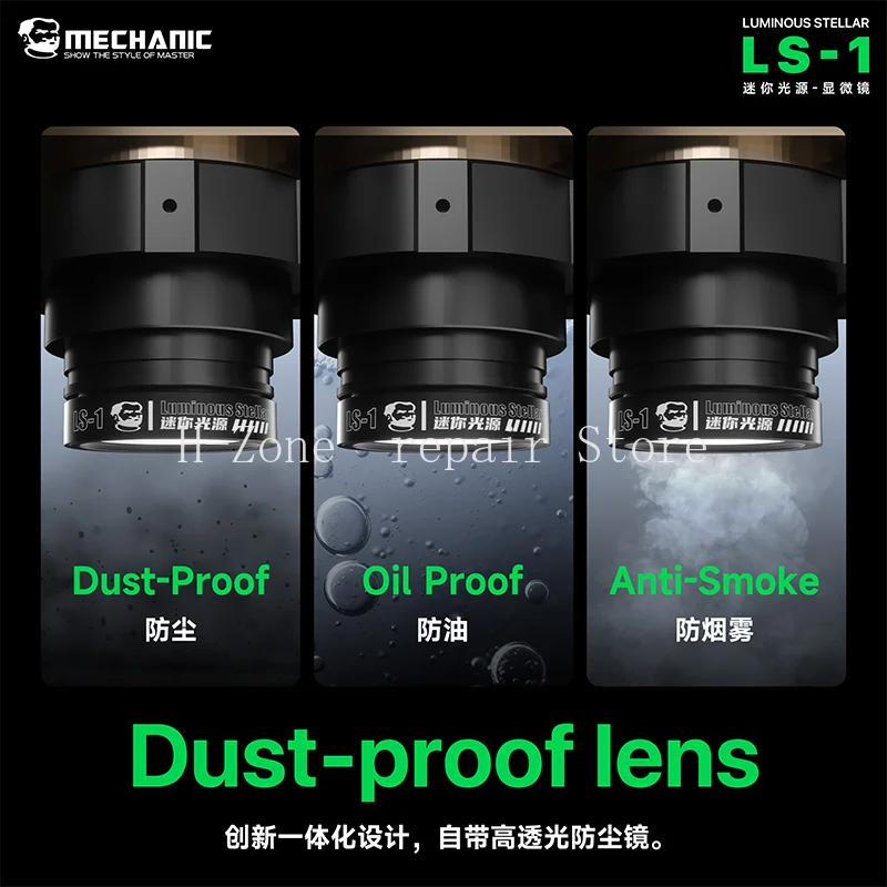 MECHANIC LS-1 microscope lamp comes with a high-transmittance dustproof lens and is suitable for repairing wire soldering view 5