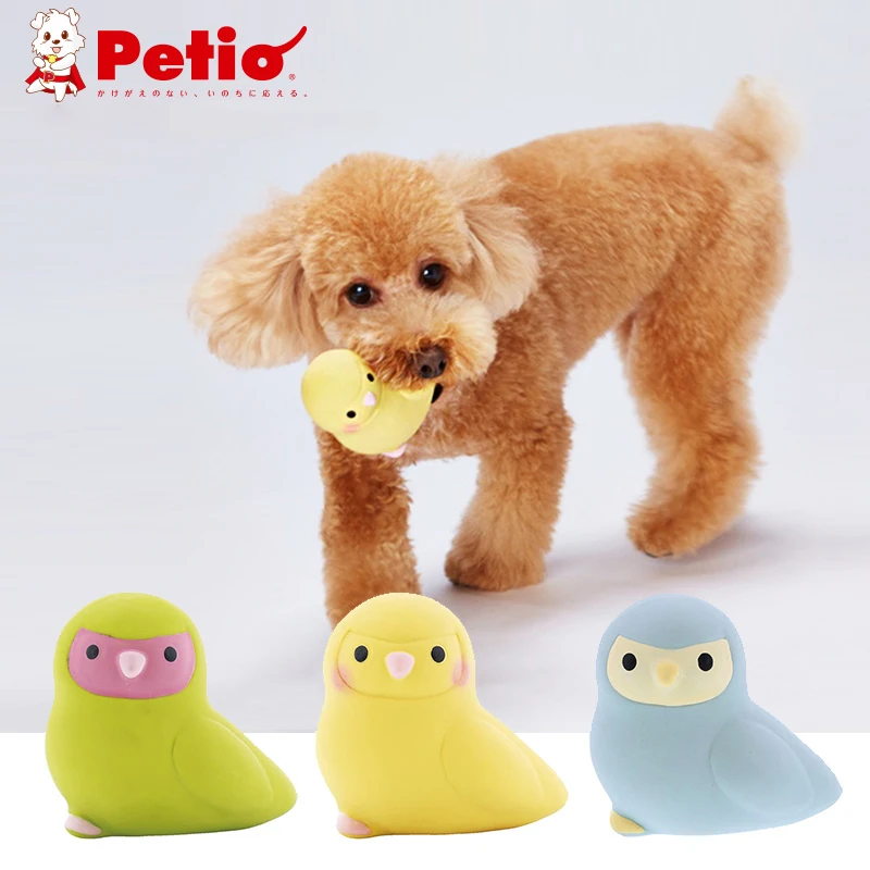 Petio Dog Toy Built-in Flute Sound Natural Latex Dog Sound Toy Pet Toy Anti bite Tooth Grinding Dog Pet Supplies Accessories