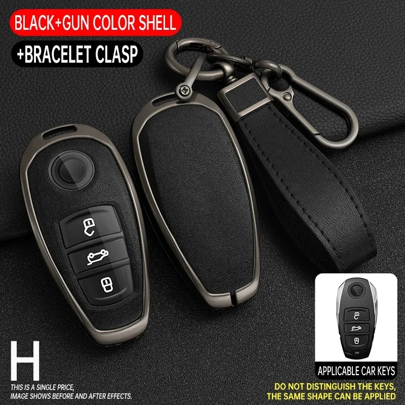 Zinc Alloy PU Leather Full Cover Car Key Case For VW Volkswagen 2011-2017 Touareg, 2016-2023 Phideon 3 Button Remote Key Protect