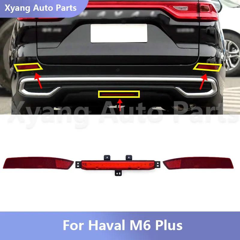 

Rear Bumper Reflector Rear Fog Light Warning Lamp For Haval M6 Plus M6 2nd generation 2021- 4135101XKZ0YA 4116300XKZ96A