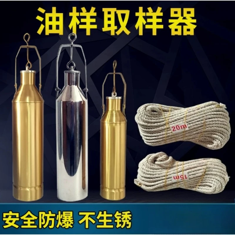 Tank Truck Sampler Weighted Bottom Sampling Bucket 1 Liter Copper Stainless Steel 500ml 1000ml