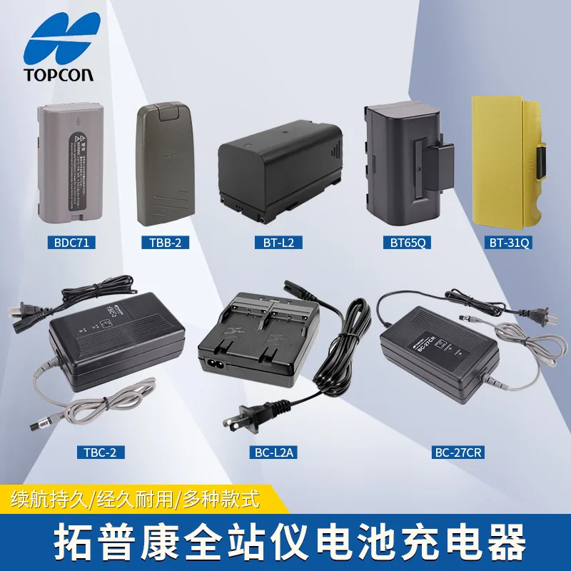 

Topcom Total Station GTS1002 Battery GM52 Charger TBB-2/BT-52QA/TBC-2/BC-27CR