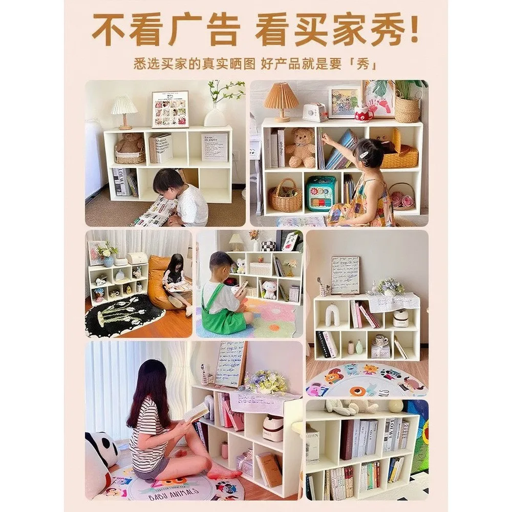 Grid bookshelf for home books, floor-standing storage rack, thickened bookshelf, living room flexible combination, multi-layer