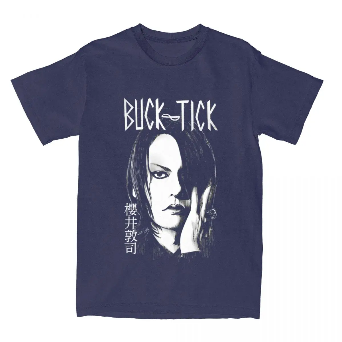 Summer Men Women Buck Tick Atsushi Sakurai Tribute The Gazette