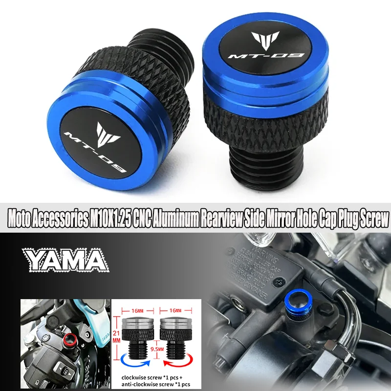 

Moto Accessories For Yamaha MT07 MT09 SP MT 09 07 10 FZ09 FZ09 MT-09 Aluminum Rearview Side Mirror Hole Cap Plug Screw bolt
