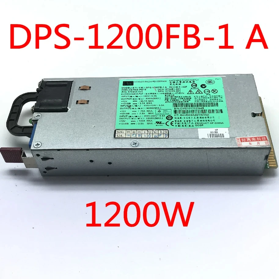 ДПС-1200ФБ-1 А 1200Вт 570451 -101 579229 -001 Серверный блок питания для серверного компьютера HP DL580 Geng 7 DL980 Geng 7