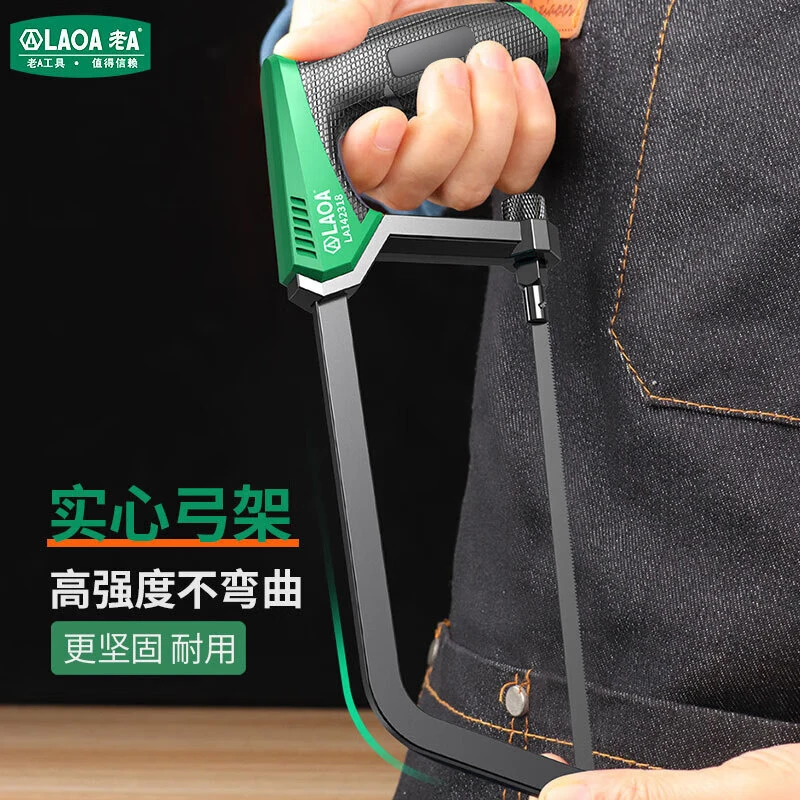 LAOA Mini Hacksaw 6 inch Frame Small Hacksaw Household Small Handheld Woodworking Hand Saw Cutting