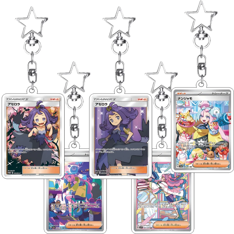 

Подвеска-брелок из акрила PKM Trainer DIY: подарки, аниме, мультфильмы, кавайные персонажи, Лили, коллекционные карты, подвеска в форме карты, игрушки для хобби