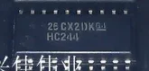 10PCS New original authentic SN74HC244NSR HC244 SOP20