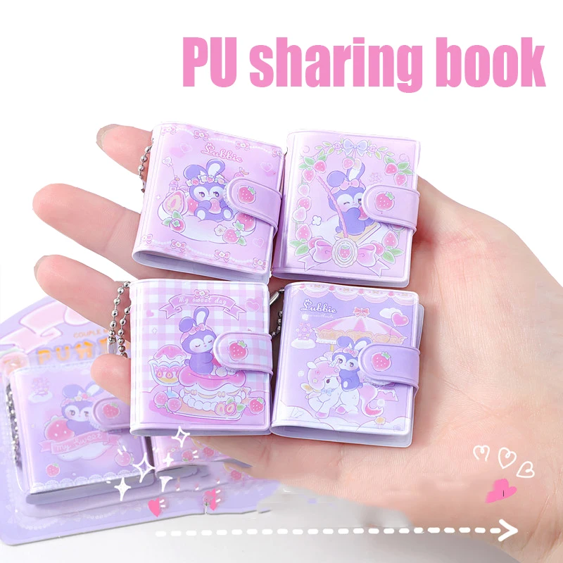 2 книжки/набор, 48 страниц