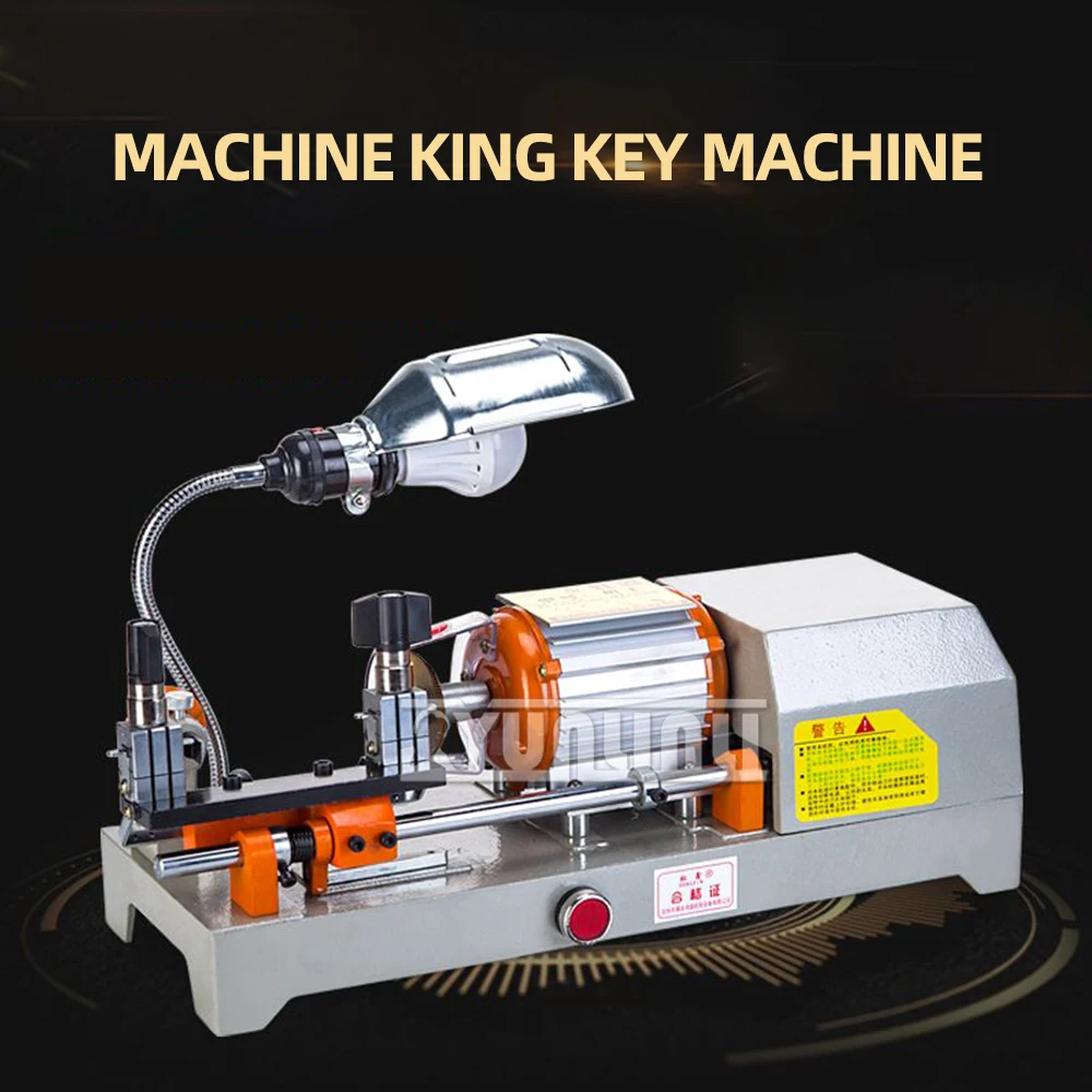 Horizontal Car Key Cutting Machine Key Copy Machine Extended and Elevated Fixture, Remote Control Key Duplicated Machine 2025NEW