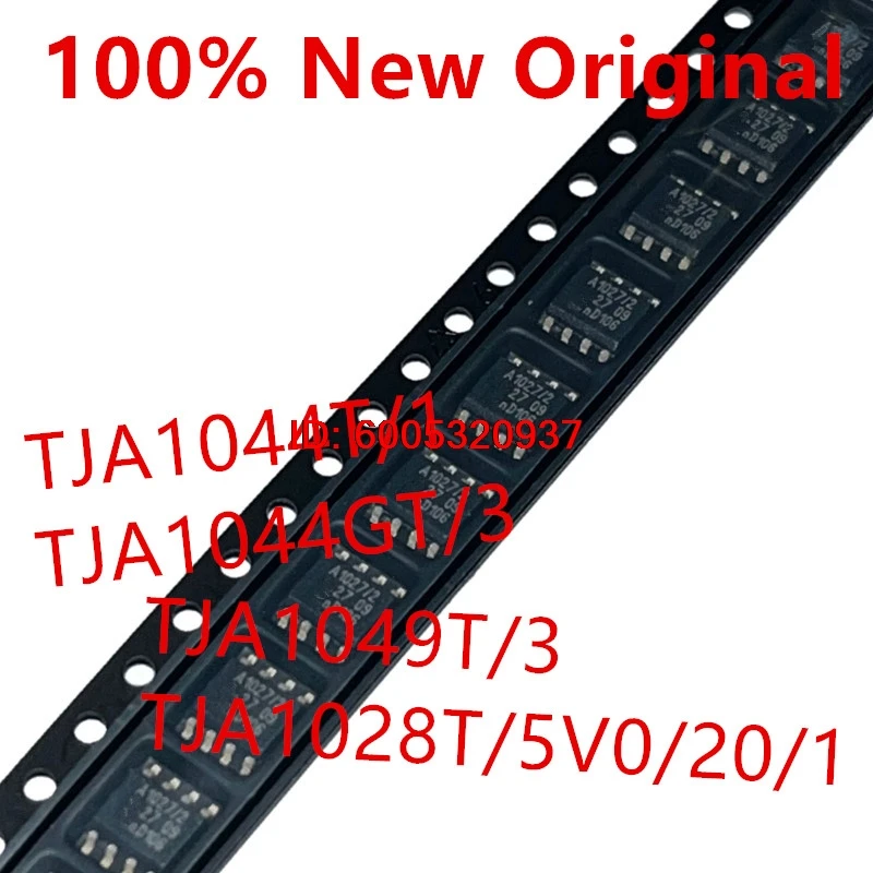 10piece  TJA1044T/1  TJA1044 、TJA1044GT/3  A1044G3 、TJA1049T/3  A1049/3 、TJA1028T/5V0/20/1  1028/52  New CAN transceiver chip