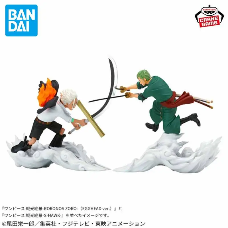 

In Stock BANDAI Original BANPRESTO Overlord Albedo Anime Figures Figure Model PVC 18cm Desktop Ornament Collectibles Toys Gift