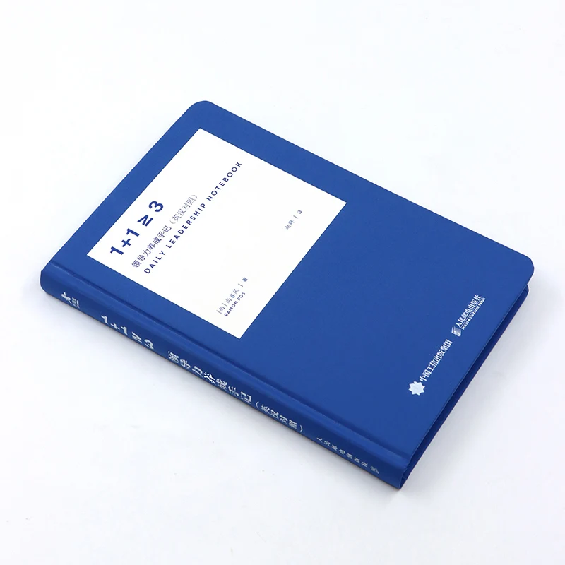 دفتر ملاحظات للقيادة اليومية المؤلف رامون روس، الرئيس العالمي لـ Fendi، الرئيس السابق ومدفئ لويس فويتون الصين #2