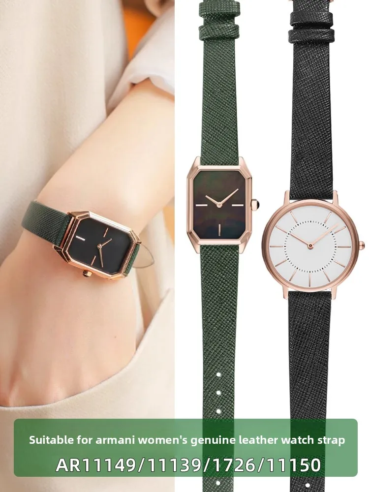 Suitable for Armani Small Green Watch Leather Strap Women AR11149 11139 1726 11150 Lizard Pattern 14mm