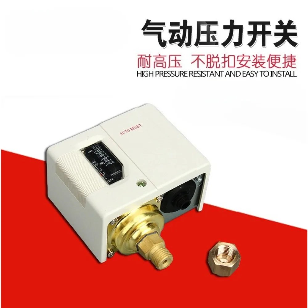 

Pneumatic Pressure Controller SSNS-110 for Fan AC Boiler under 10kg Adjustment 3s Pressure Switch