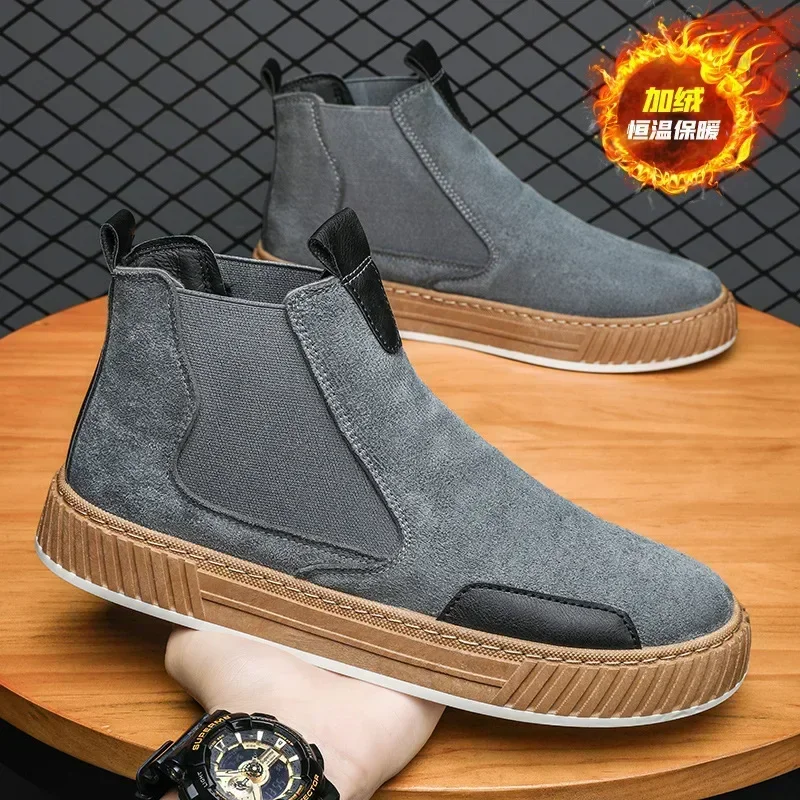 Plush Winter Cotton Boots Fashion Thermal Insulation Cotton Shoes Men\'s Leather Boots Soft Soled Casual Men Shoes Sports Shoes