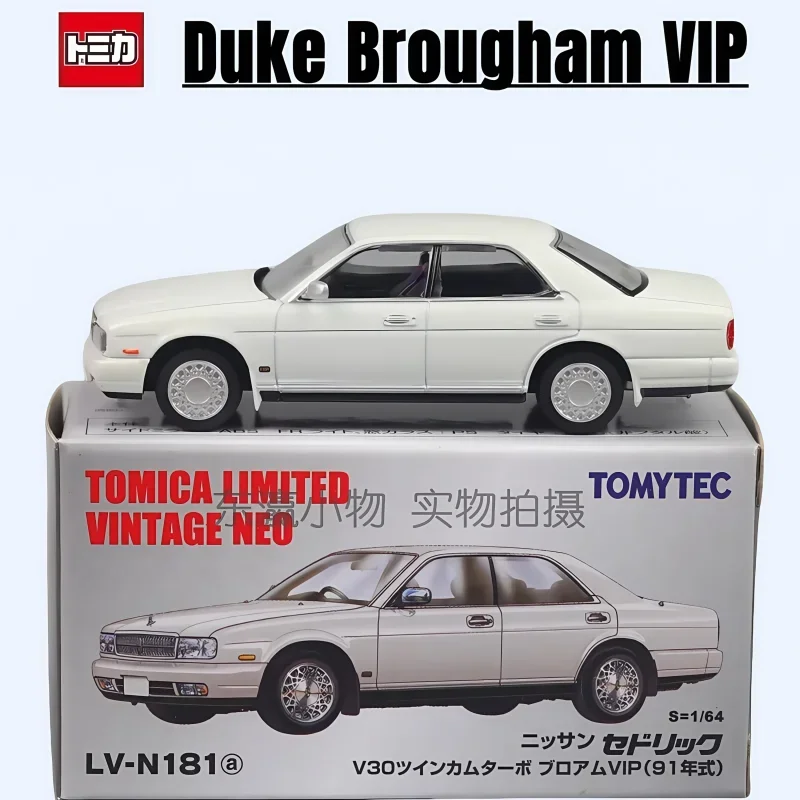 1-64-lv-n181a-duke-brougham-vip-coche-en-miniatura-de-aleacion-fundida-a-presion-modelo-de-simulacion-juguete-de-moda-regalo-de-vacaciones-para-ninos
