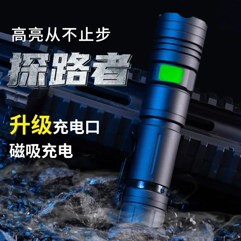 Portable Rechargeable Led Flashlight Telescopic Zoom Waterproof Tactical Torch Battery Display Self Defense Lantern Flashlights