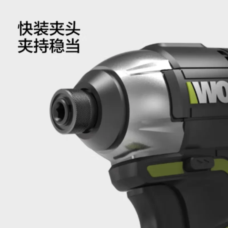 WORX 20V brushless impact drill WU292D electric screwdriver（Without battery and charger）