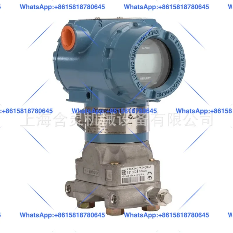 Liquid Level & Differential Pressure Transmitter 3051L4AG09D11ADM5RCN Brand New In Stock