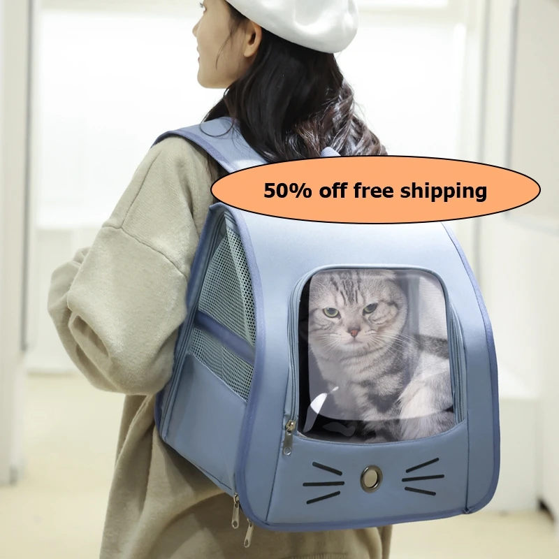 

Pet Cat Carrier Bag Cat Backpack Outdoor Breathable Portable Shoulders Bag for Cats Small Dogs Transport Carrier Free shipping