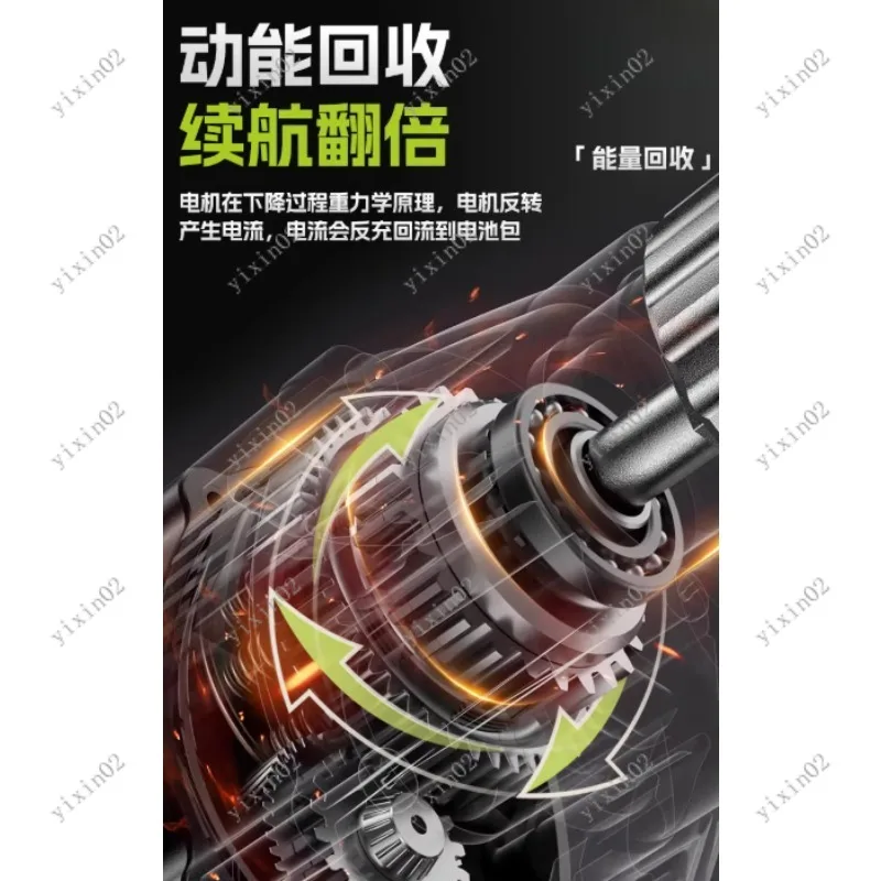 Rechargeable Wireless Remote Rope Hoist Portable Automatic for Air Conditioner Lifting