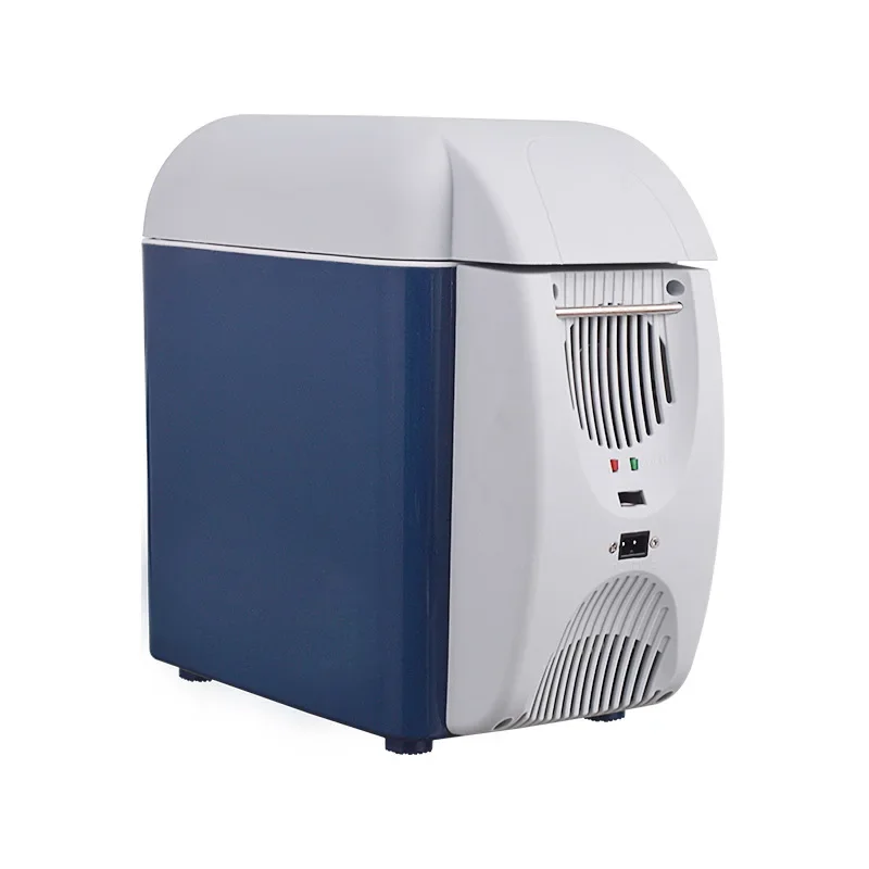7.5L Refrigerator Car Refrigerator Small Heating Box Mini Refrigerator Student Dormitory Refrigeration