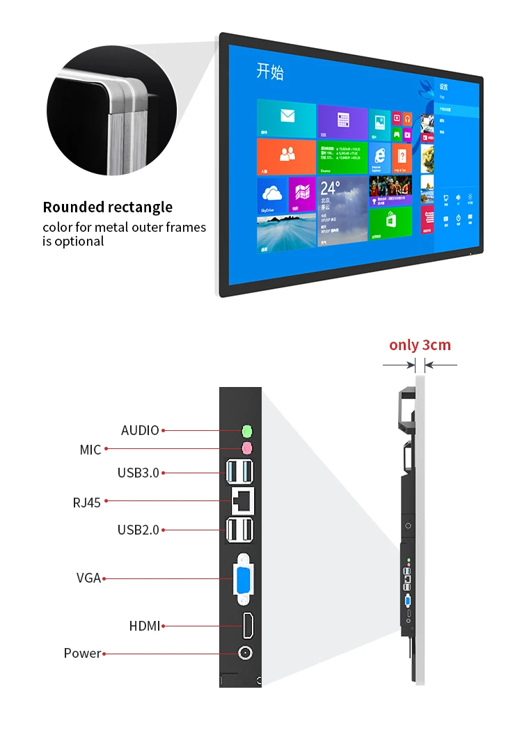 32 43 49 55 65 بوصة USB الأشعة تحت الحمراء بالسعة لمس Tft 2K شاشة لمس رفيعة للغاية واسعة