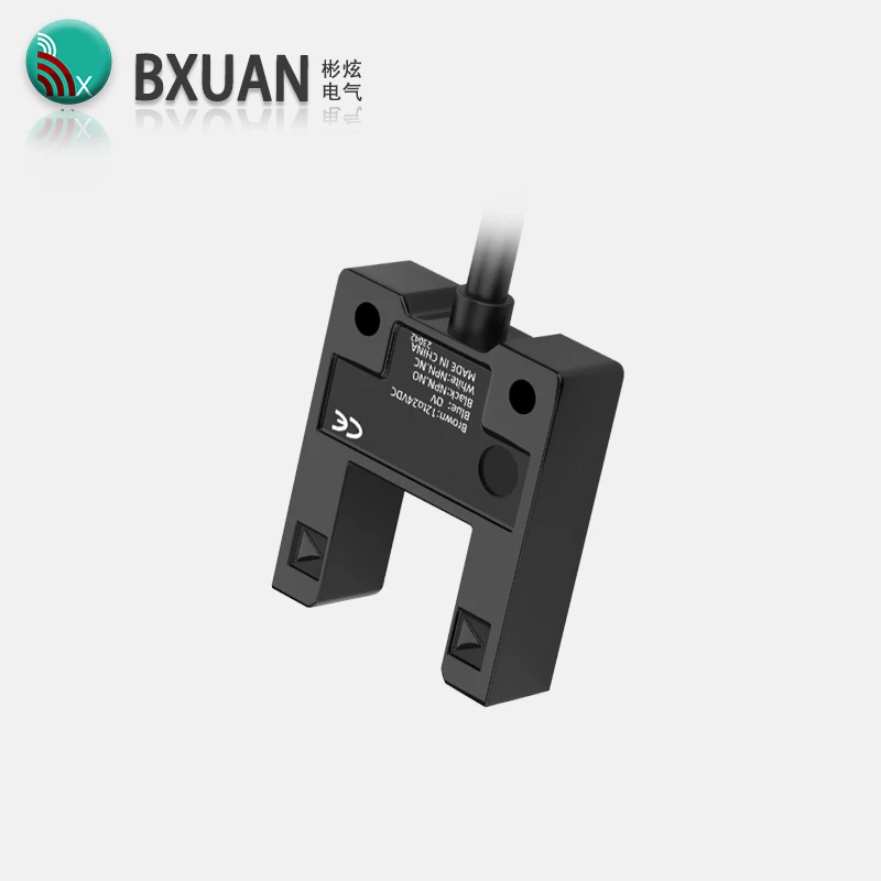 EE-SU10P/10N/15N/15P Slot type photoelectric switch U-shaped limit sensor infrared induction switch slot width 10/1