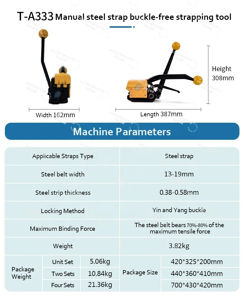 Manual Steel Strapping Sealed Packaging Equipment Without Buttons