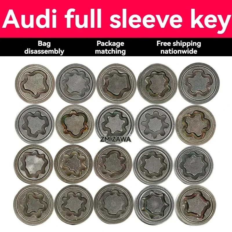 

Новый инструмент для снятия секретных колесных гаек (с втулкой) для Audi A6, A3, A5, Q3, Q5, Q7, A4L